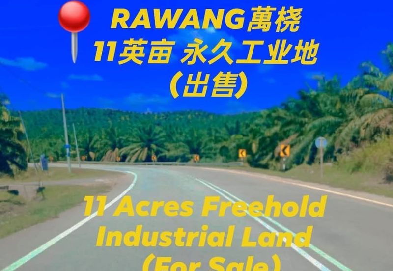 Kundang Industrial Park (Kawasan Perindustrian Kundang)