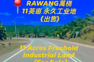 Kundang Industrial Park (Kawasan Perindustrian Kundang)
