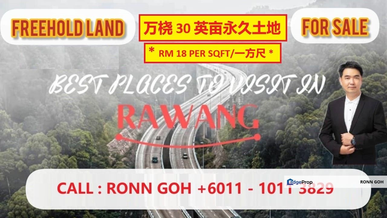 * RAWANG 万挠 ( GAMUDA GARDEN 旁边 ) : 30 ACRES FREEHOLD AGRI LAND / 永久 30 英亩农业土地（ 出售 FOR SALE @ RM18 一方尺 ) , Selangor, Rawang