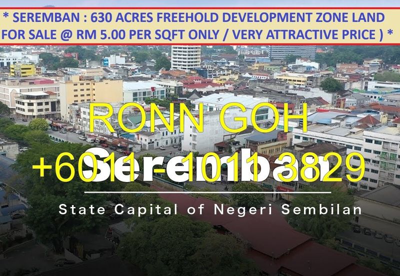 Ampangan