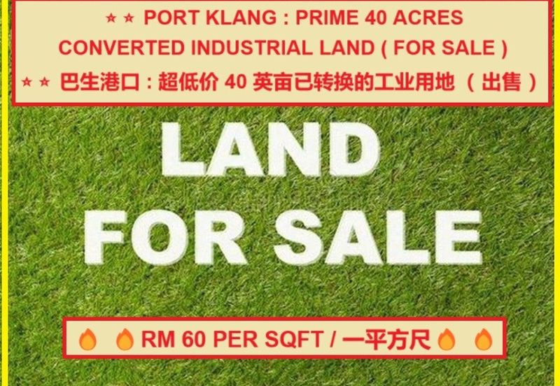 Pulau Indah Industrial Park