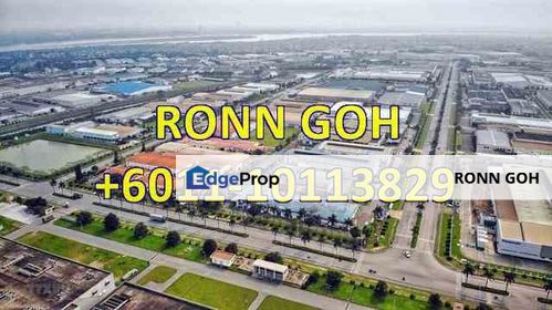 * SEPANG DENGKIL ( WCE HIGHWAY ) : 59 ACRES FREEHOLD INDUSTRIAL LAND ( FOR SALE ) / 雪邦, 龙溪 ( WCE大道 ) : 59 英亩 永久工业土地 ( 出售 ), Selangor, Sepang