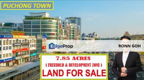 * PUCHONG ( TOWN ) : FREEHOLD 7.85 ACRES DEVELOPMENT LAND ( FOR SALE @ RM 150 PER SQFT ) / 蒲种 ( 市区 ）：7.85 英亩 FREEHOLD 房屋发展地 ( 出售 ), Selangor, Puchong