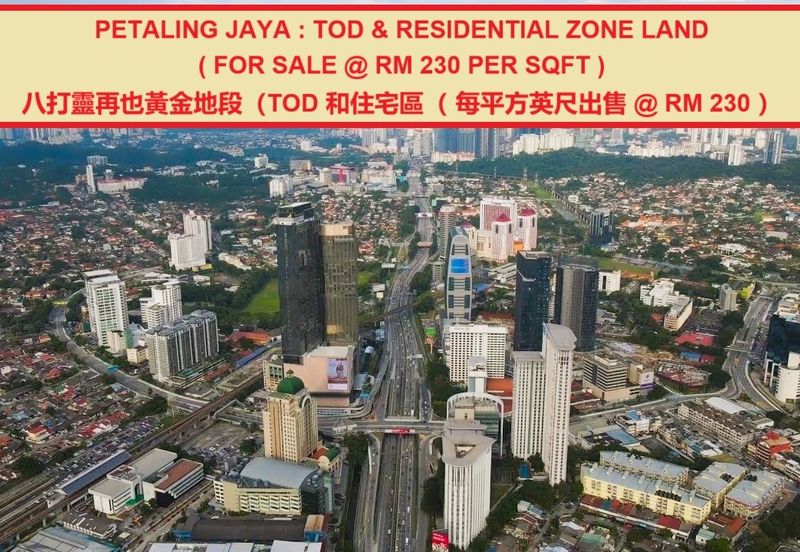 Petaling Jaya Commercial City