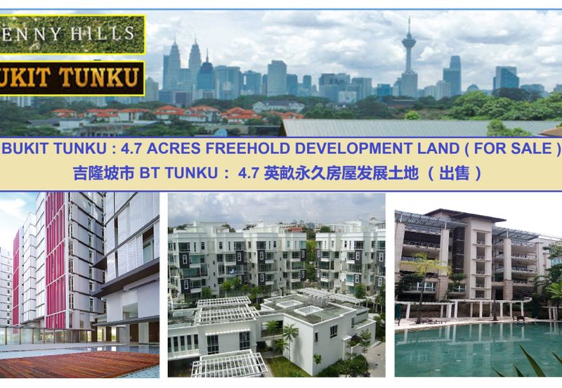 Persiaran Bukit Tunku 