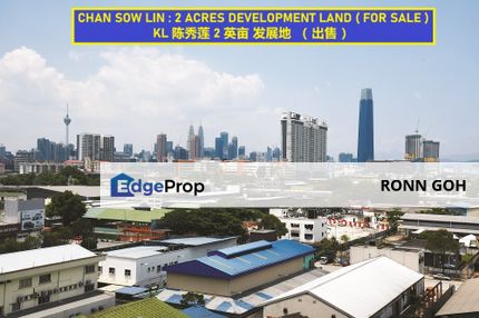 * CHAN SOW LIN ( KL ) : 2 ACRES COMMERCIAL ZONE LAND WITH FACTORY ( FOR SALE ) * 陳秀蓮 ( 吉隆坡 ) : 2 英畝 商業區土地，附有工廠（ 出售 ）*, Kuala Lumpur, Sungai Besi