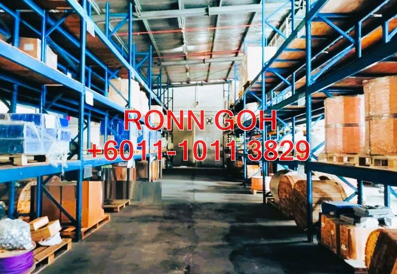 Subang Jaya Industrial Estate