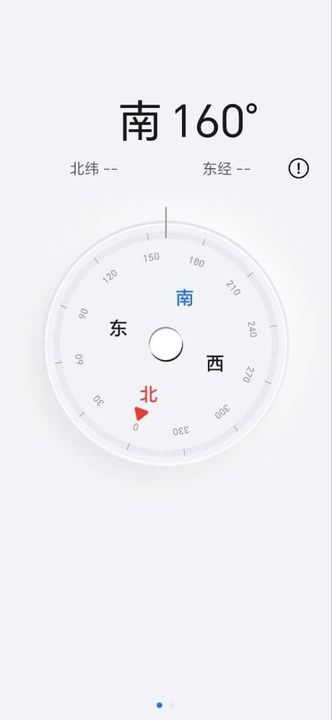 Midas Seri Alam for Sale , Johor, Pasir Gudang