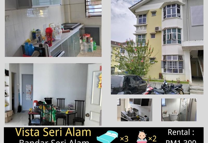 Vista Seri Alam, Bandar Baru Seri Alam