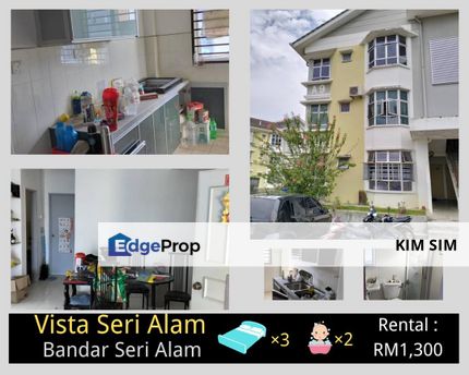 Vista Seri Alam Apartment@ Bandar Seri Alam, Masai, Pasir Gudang., Johor, Masai