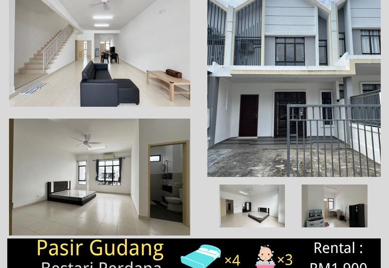 Hazel @ Meridin East