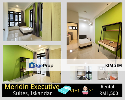 Meridin Executive Suites, Iskandar Puteri, Meridin Suites Residences, Ramada Meridin, Nusajaya, Meridin Medini, The Meridin @ Medini, Johor, Nusajaya