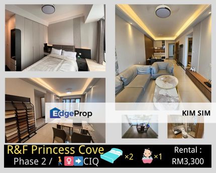 R&F Princess Cove Phase 2, JB walk to Ciq, JB Sentral.., Johor, Johor Bahru