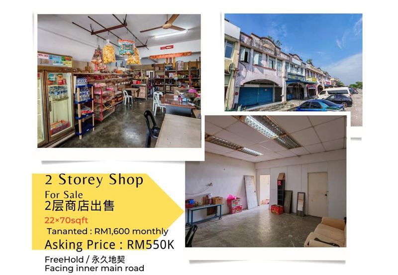 Bandar Baru Seri Alam