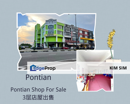 Pontian Kecil, Kampung Atap Shop Lot For Sale, Johor, Pontian