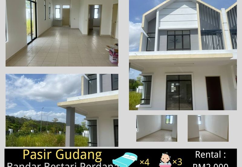 Hazel @ Meridin East