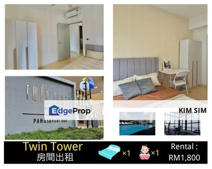 Twin Tower Residence, 步行到達CIQ / JB Sentral😍 #非常适合新柔/新马上班族的单身公寓房間出租😍 Pm🤗, JB Town Area, Johor Bahru Town Area., Johor, Johor Bahru