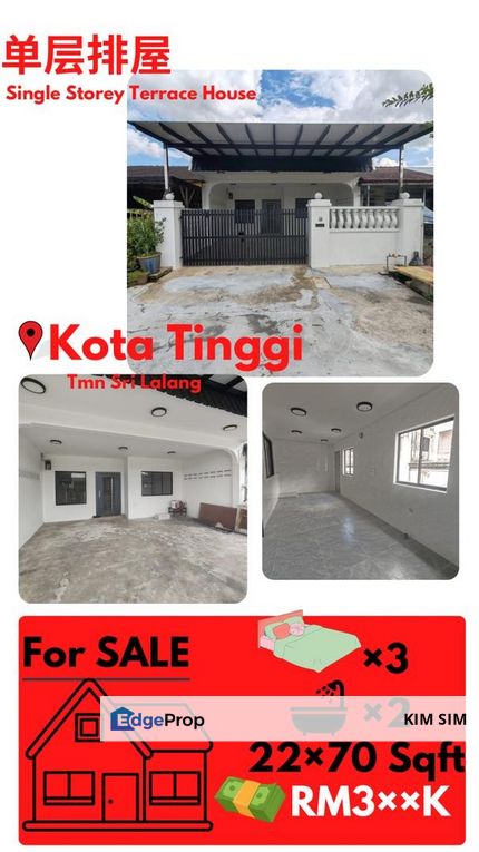 Taman Sri Lalang, Kota Tinggi, Johor, Kota Tinggi