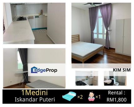 One Medini Condominium, 1Medini & Medini Signature, Meridin Executive Suites @ Medini Sovo   Meridian, Medini Iskandar, Nusajaya, Iskandar Puteri, Johor, Nusajaya