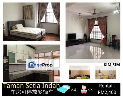 Jalan Setia, Taman Setia Indah, Taman Mount Austin, Austin Perdana, Taman Desa Tebrau, Taman Daya, Adda Heights, Bandar Dato Onn, Seri Austin, Johor, Johor Bahru