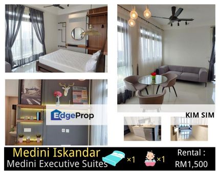 One Medini Condominium, 1Medini & Medini Signature, Meridin Executive Suites @ Medini Sovo Meridian, Medini Iskandar, Nusajaya, Iskandar Puteri, Johor, Nusajaya