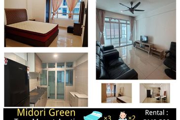 Midori Green @ Austin Heights