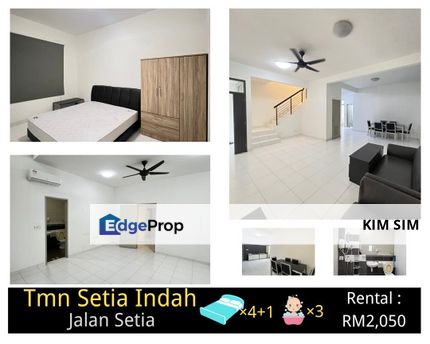 Jalan Setia, Taman Setia Indah, Taman Mount Austin, Austin Perdana, Taman Desa Tebrau, Taman Daya, Adda Heights, Bandar Dato Onn, Seri Austin, Johor, Johor Bahru