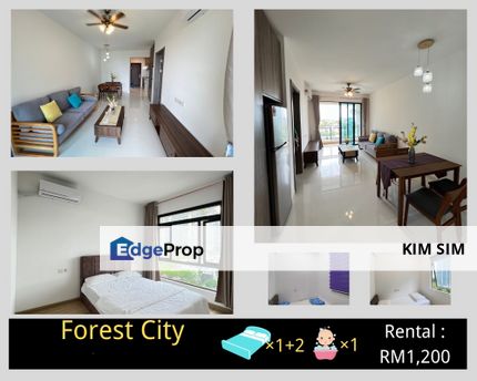 Forest City, Ataraxia Park, Gelang Patah., Johor, Gelang Patah