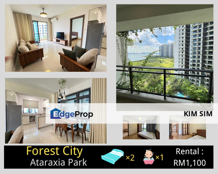 Ataraxia Park, Forest City, Gelang Patah., Johor, Gelang Patah