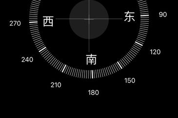 JP Perdana (Jaya Putra Perdana)