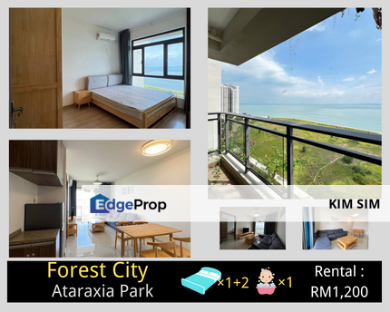 Ataraxia Park, Forest City, Gelang Patah., Johor, Gelang Patah