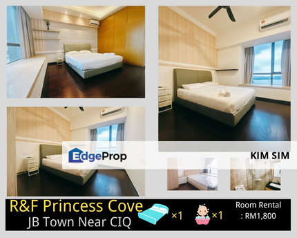 R&F Princess Cove, 主人房出租，步行可到达新柔管卡, Johor, Johor Bahru