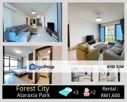 Ataraxia Park, Forest CITY全新3房單位, Johor, Gelang Patah