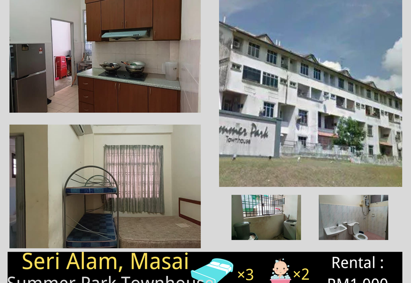 Summer Park Townhouse (Pangsapuri Alam Jaya), Bandar Baru Seri Alam