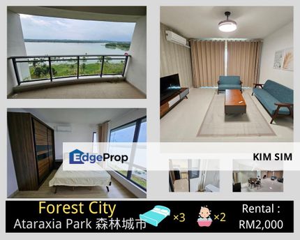 Ataraxia Park, Forest City, Gelang Patah, Iskandar Puteri, Iskandar Medini.森林城市, Johor, Gelang Patah