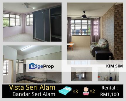 Vista Seri Alam, Bandar Seri Alam, Masai, Johor, Masai