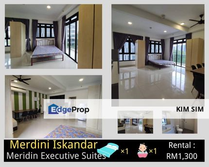 Meridin Executive Suites @ Medini Sovo   Meridian, Medini Iskandar, Nusajaya, Iskandar Puteri, Johor, Nusajaya