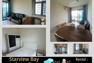 Starview Bay @Forest City