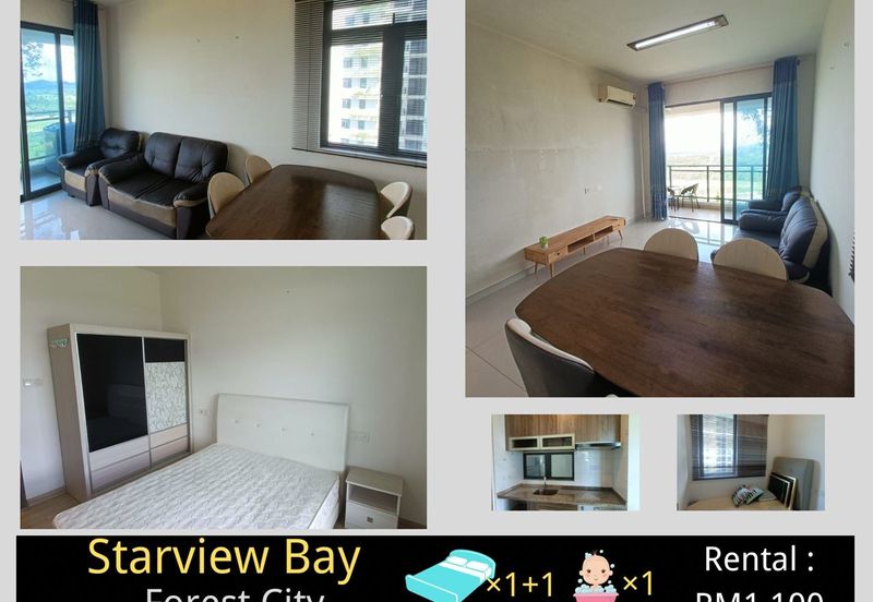 Starview Bay @Forest City
