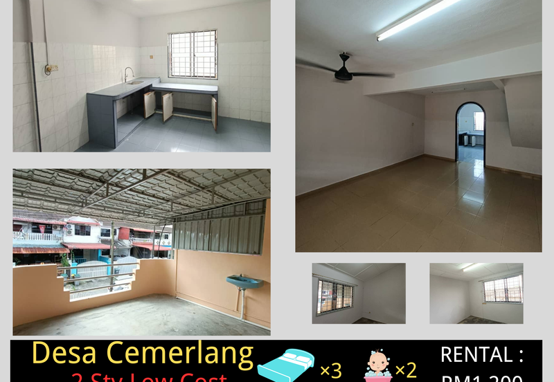 Taman Desa Cemerlang