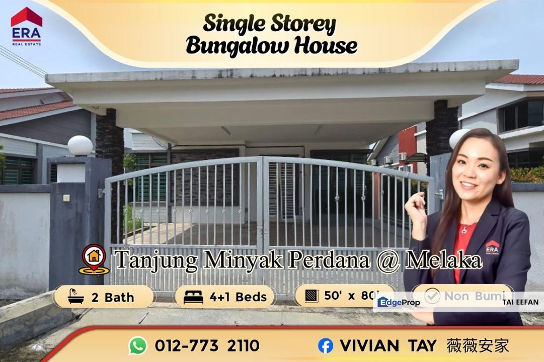 Tanjung Minyak Perdana @ Melaka, Melaka, Melaka Tengah