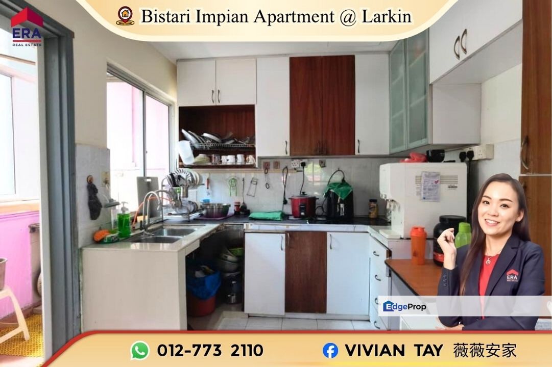 Bistari Impian Apartment @ Larkin, Johor, Johor Bahru