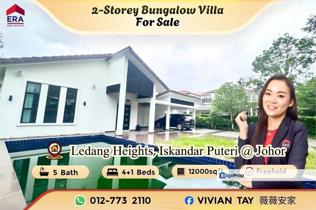 Ledang Heights, Iskandar Puteri @ Johor, Johor, Johor Bahru