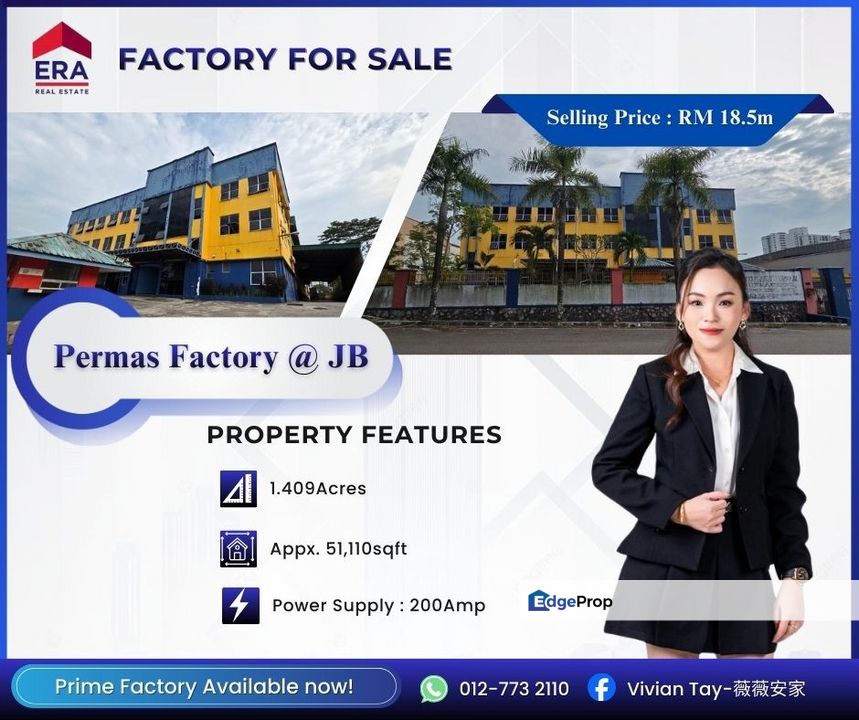 Permas Factory @ Johor Bahru, Johor, Masai