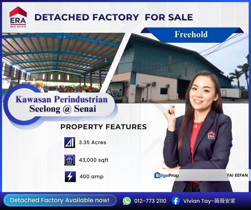Kawasan Perindustrian Seelong @ Senai Detached Factory 泗隆工业区, Johor, Senai