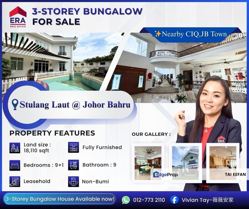 Stulang Laut @ Johor Bahru, Johor, Johor Bahru