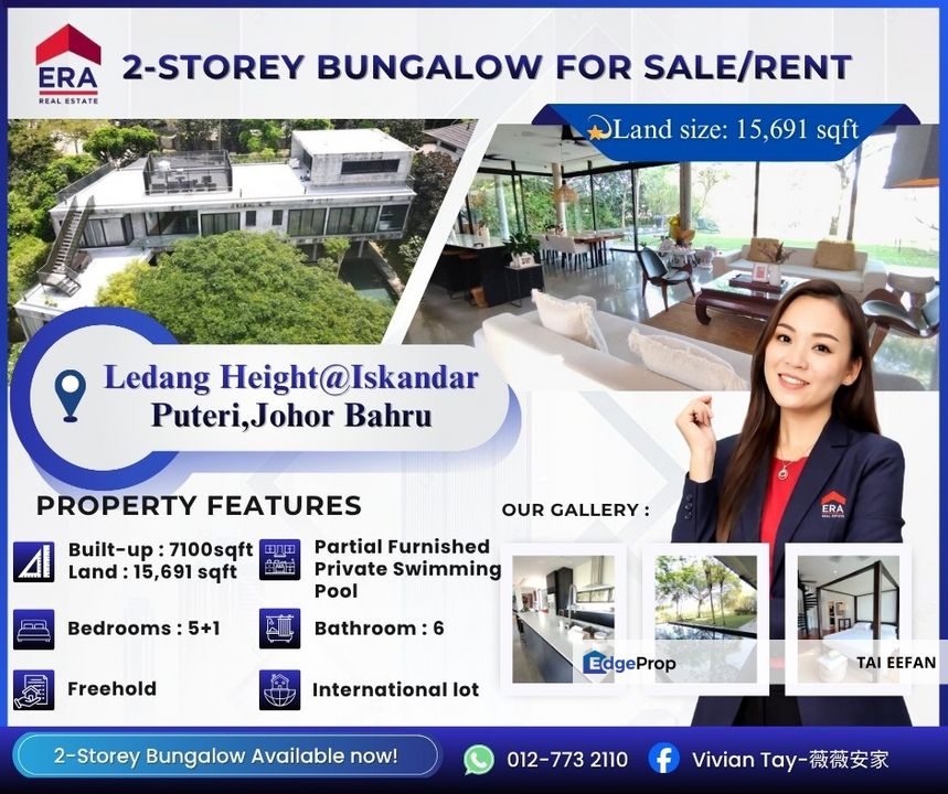 Ledang Height @ Iskandar Puteri, Johor Bahru, Johor, Johor Bahru