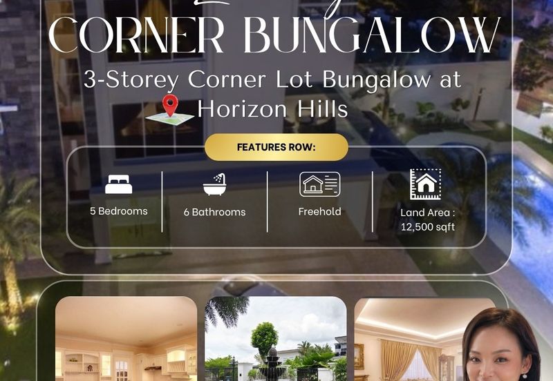 Horizon Hills
