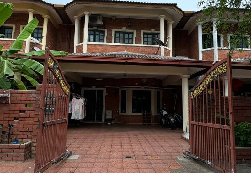 Bandar Sungai Long, Selangor 