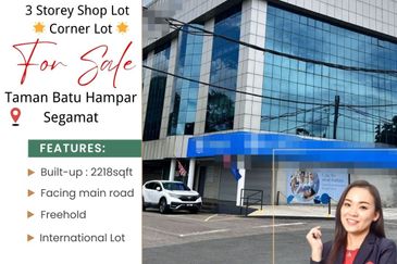 Taman Batu Hampar, Segamat 